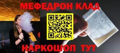 гашик Бугуруслан