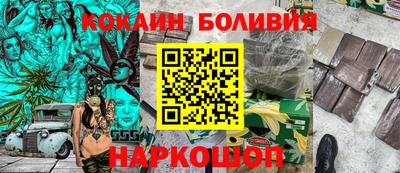 гашик Бугуруслан