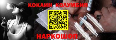 гашик Бугуруслан