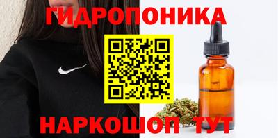 бошки Бузулук