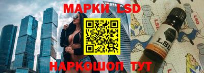 гашик Бугуруслан