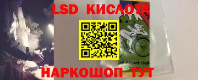 бошки Бузулук