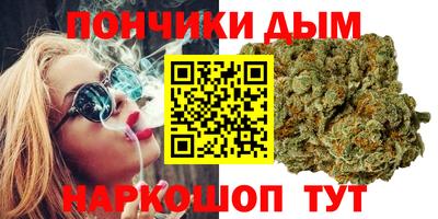 гашик Бугуруслан