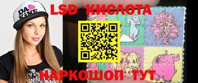 бошки Бузулук