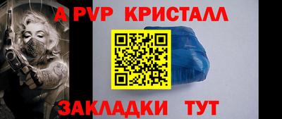 гашик Бугуруслан