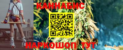 гашик Бугуруслан