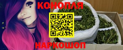 гашик Бугуруслан