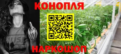 мескалин Будённовск