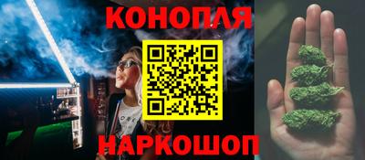 бошки Бузулук