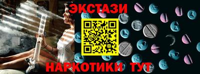 гашик Бугуруслан