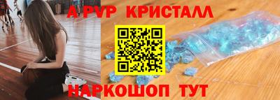 гашик Бугуруслан