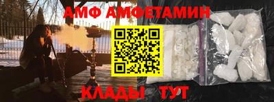 бошки Бузулук
