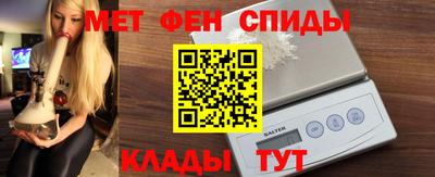 гашик Бугуруслан