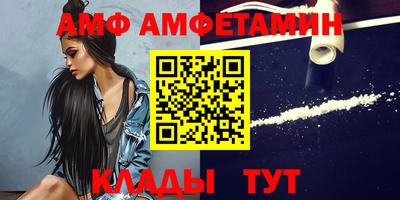 гашик Бугуруслан